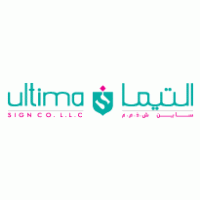 Ultima Sign Co. L.L.C Preview