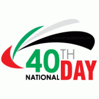 United Arab Emirates 40th National Day