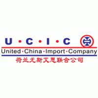 Industry - United China Import Company bv 