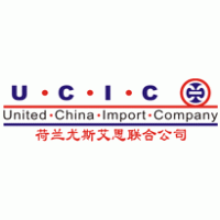 Industry - United China Import Compay bv 