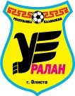 Uralan logo