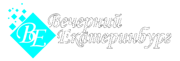 Vechernii Ekaterinburg Preview