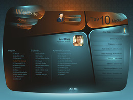 Vector MP3 Site Preview