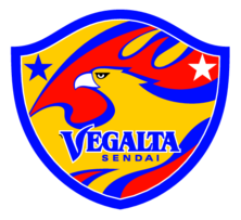 Vegalta Preview