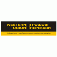 Finance - Western Union Ukraine 