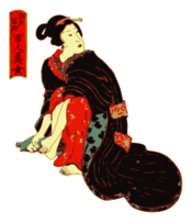 Cartoon - Woman in a Kimono cleans her feet 