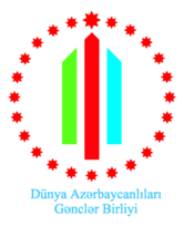 World Azerbaijanian Youth Unit