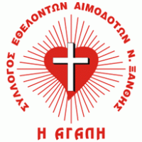 Health - Xanthi's Blood Donors 