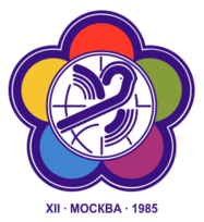 Human - XII World Festival of Youth and Students emblem 