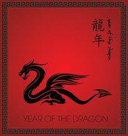Business - Year Of The Dragon Poster Symbol 