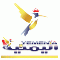 Air - Yemenia Airways 